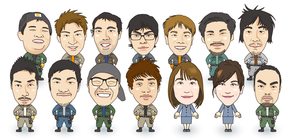 staff image