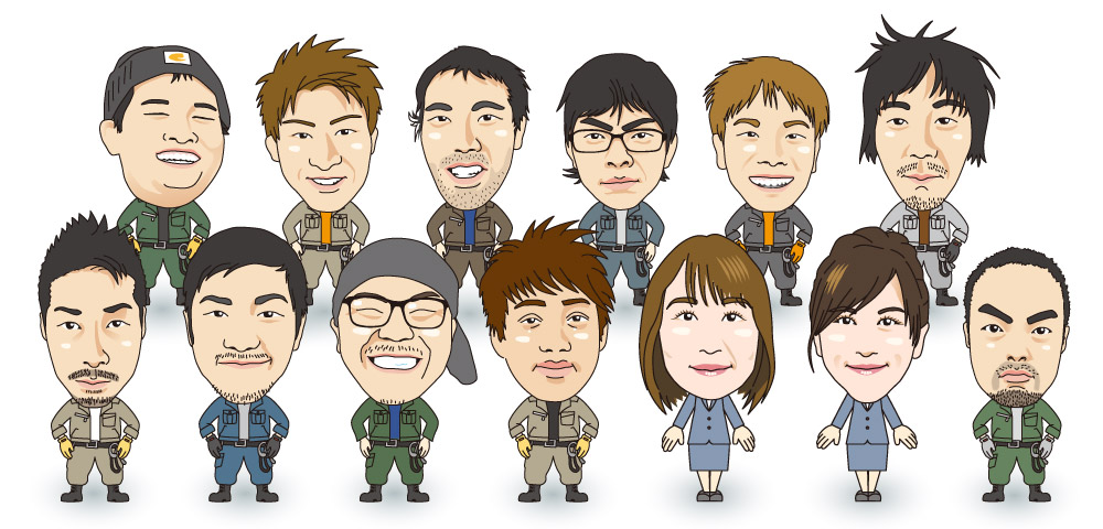 staff image