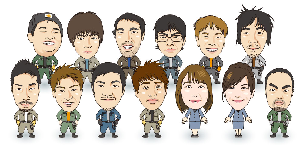 staff image