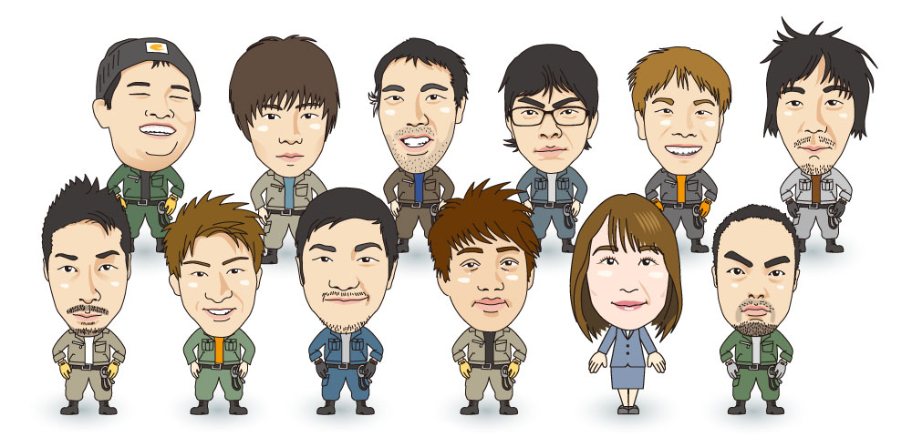 staff image